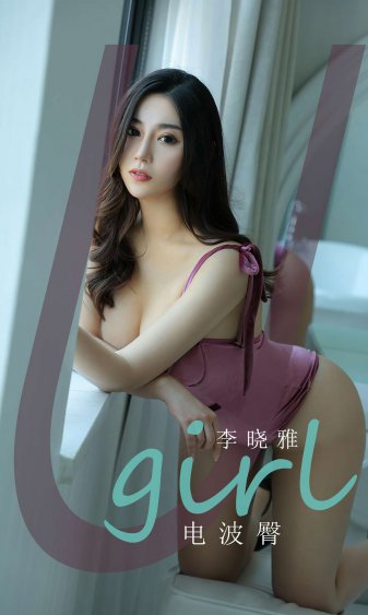 迹美珠里番号