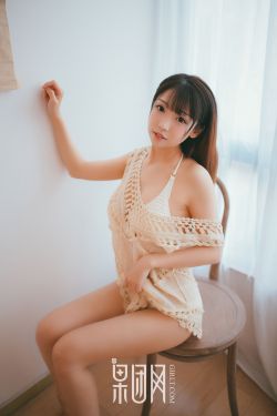 美女与侦探