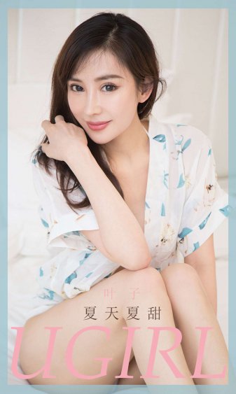 女子炸弹小队