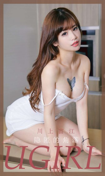 女同学小粉嫩夹住好舒服